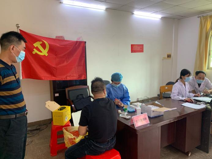 图片2.png