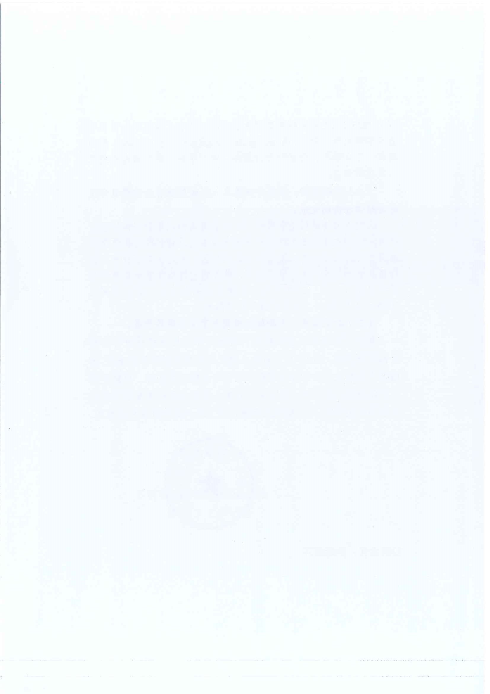 《关于发布2025年度我省专业技术人员继续教育公需科目学习指南的通知》_页面_6.jpg