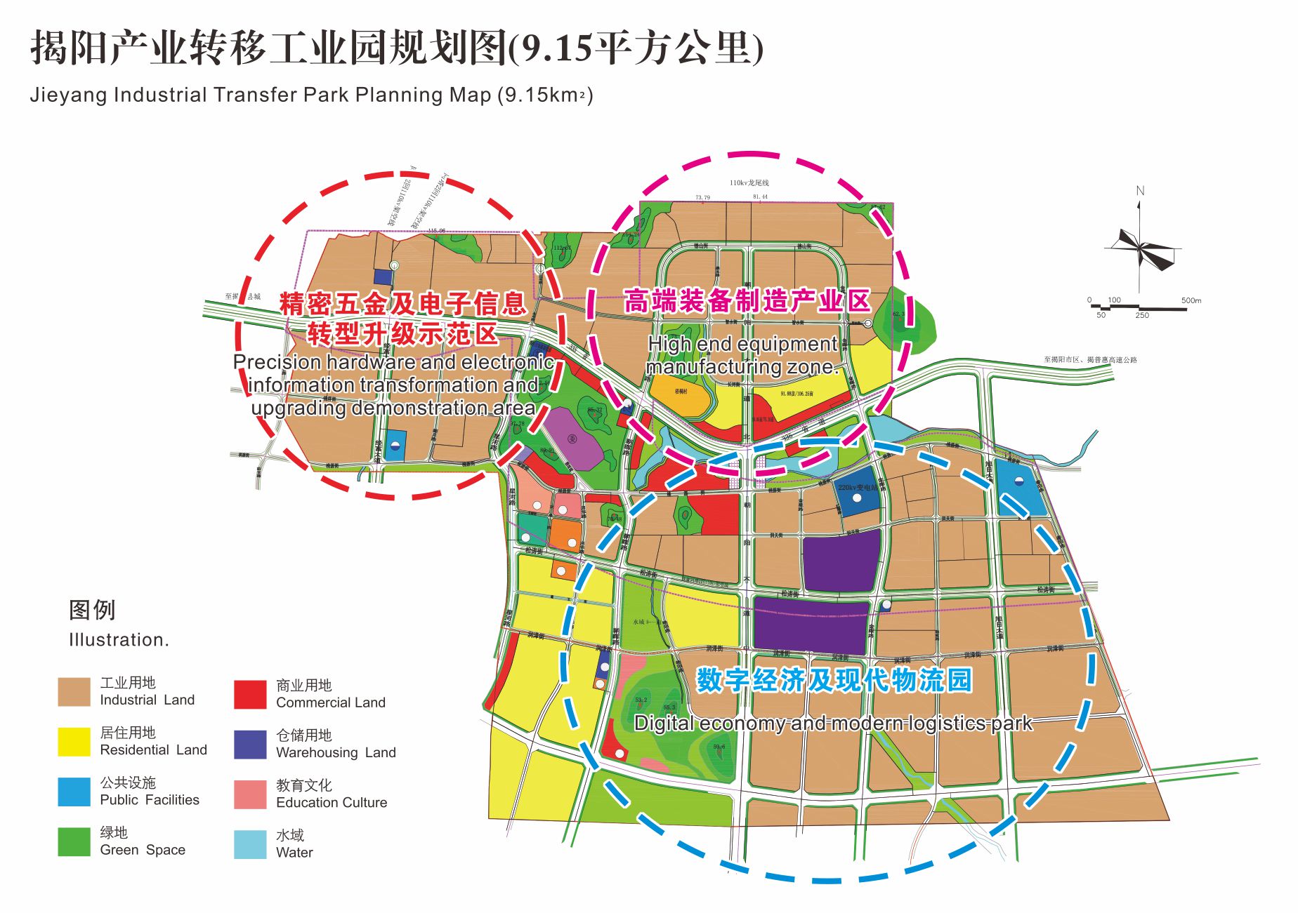 2.揭阳产业转移工业园9.15平方公里规划图.jpg